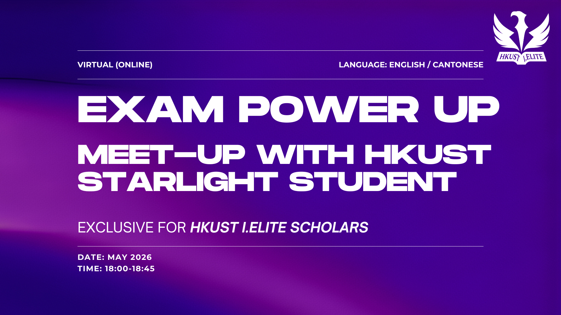 I.ELITE Scholars - Upcoming Events | HKUST Undergraduate Admissions