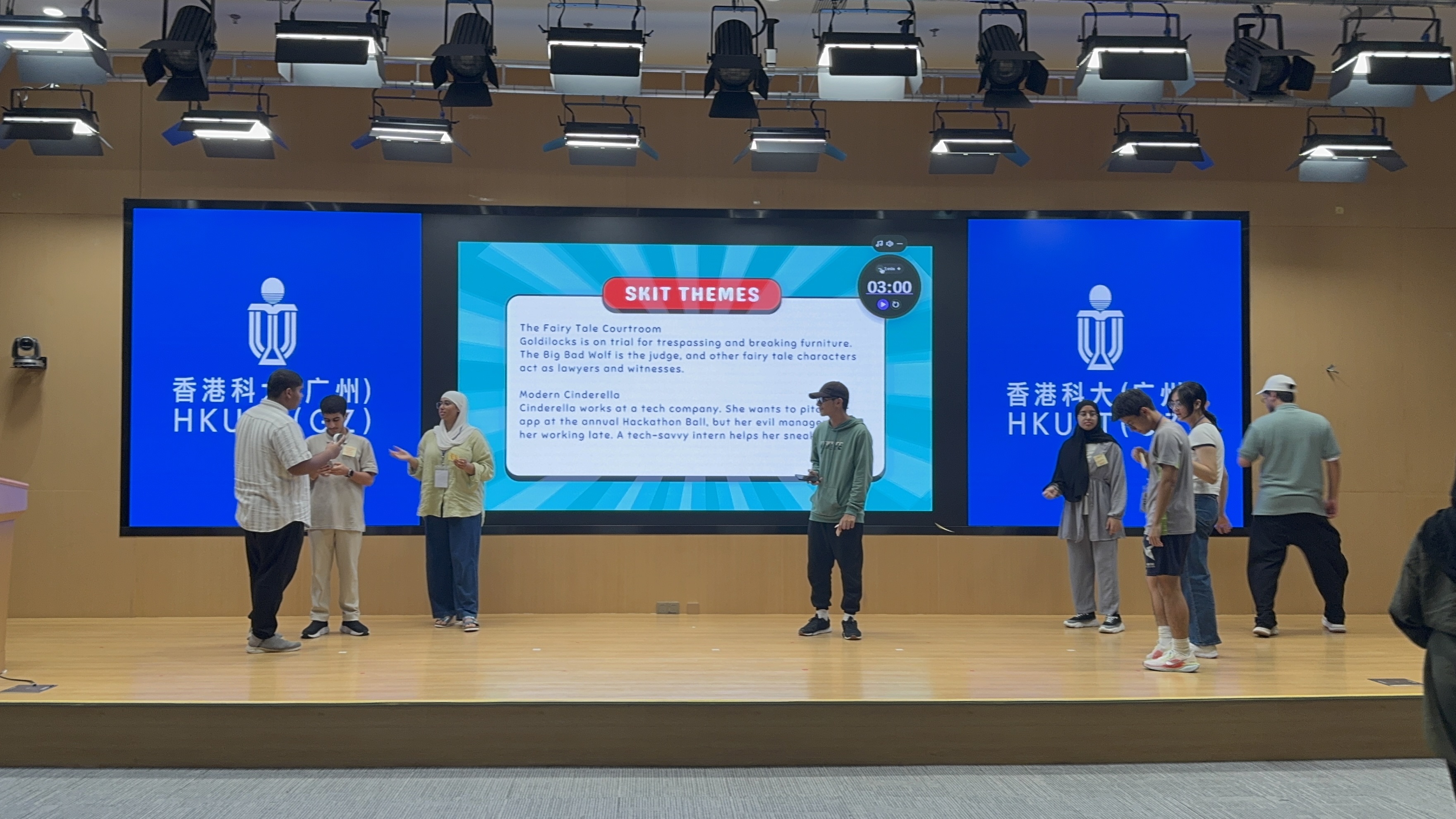 HKUST I.ELITE Excursion: Cultural Immerseion Program at HKUST Guangzhou Campus