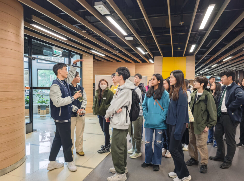 USTouch Prgram 2025 for I.ELITE Scholars HKUST