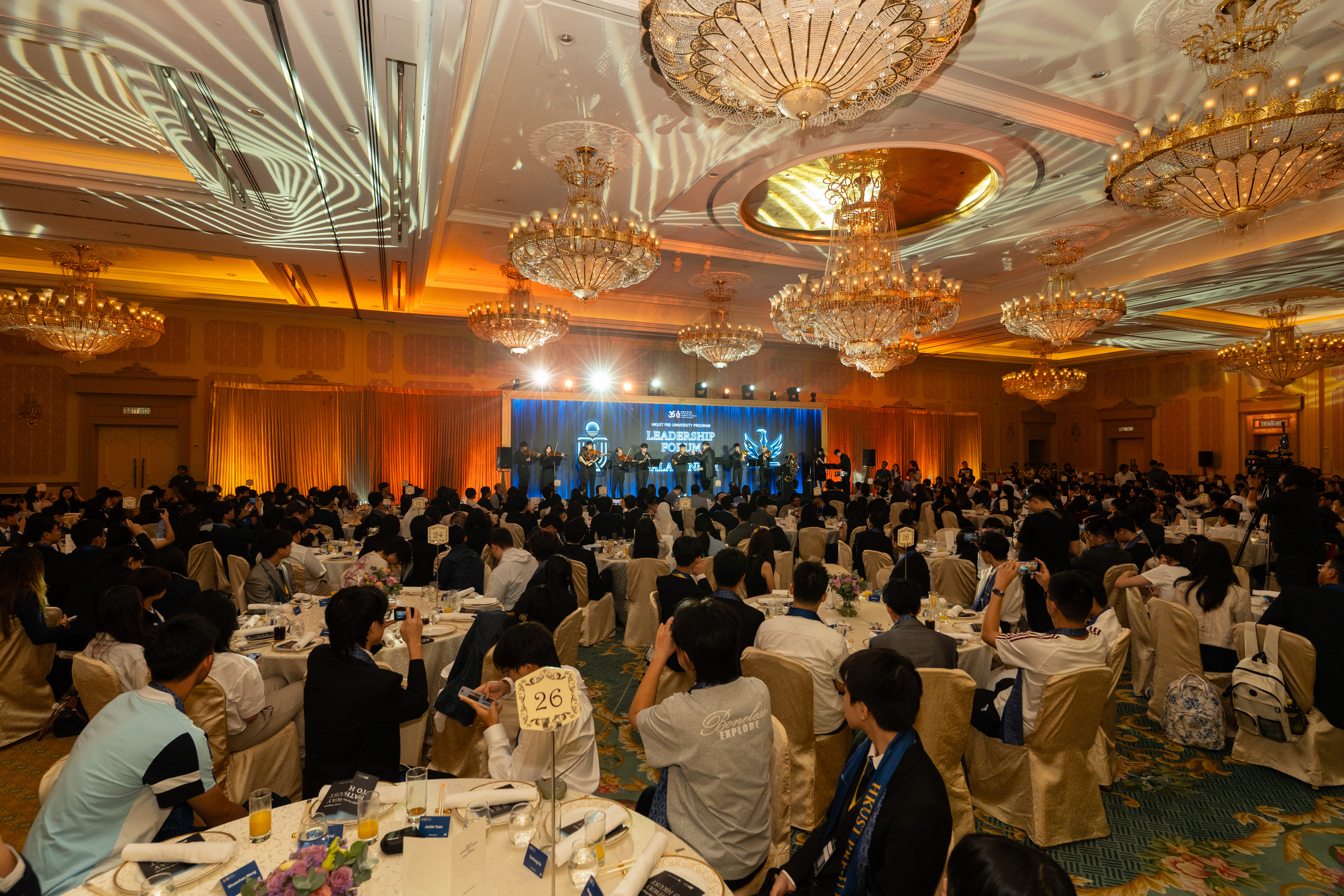 HKUST Pre-U Gala Dinner