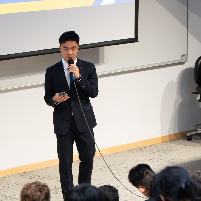 Matthew PANG, HKUST Student